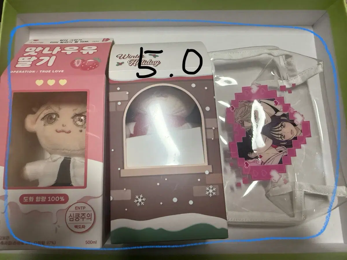 thumbnail-8